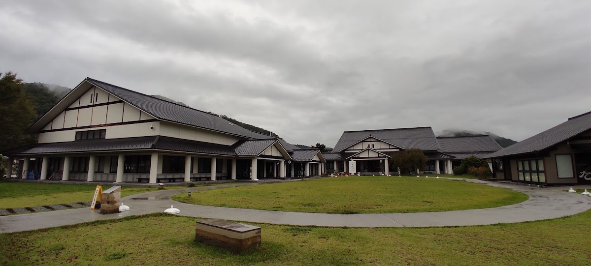 道之驛 西島和紙之里 Kamisuki Park(道の駅 にしじま和紙の里かみすきパーク) 實景照片 1