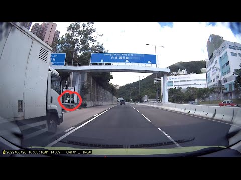 車CAM直擊 - 天朗氣清！最啱出嚟影靚相~ 將軍澳寶順路即場派彩