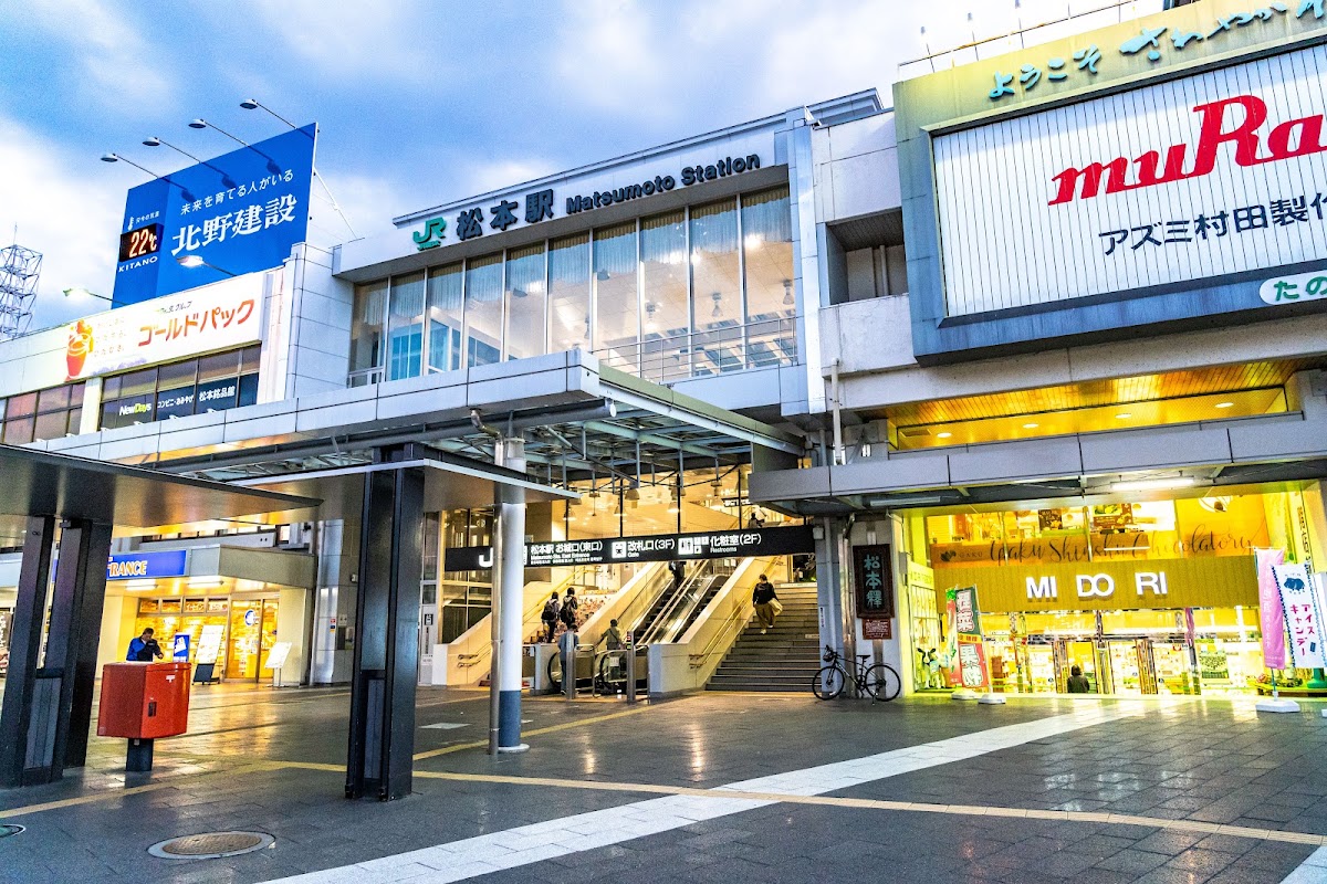 JR松本站(JR松本駅)