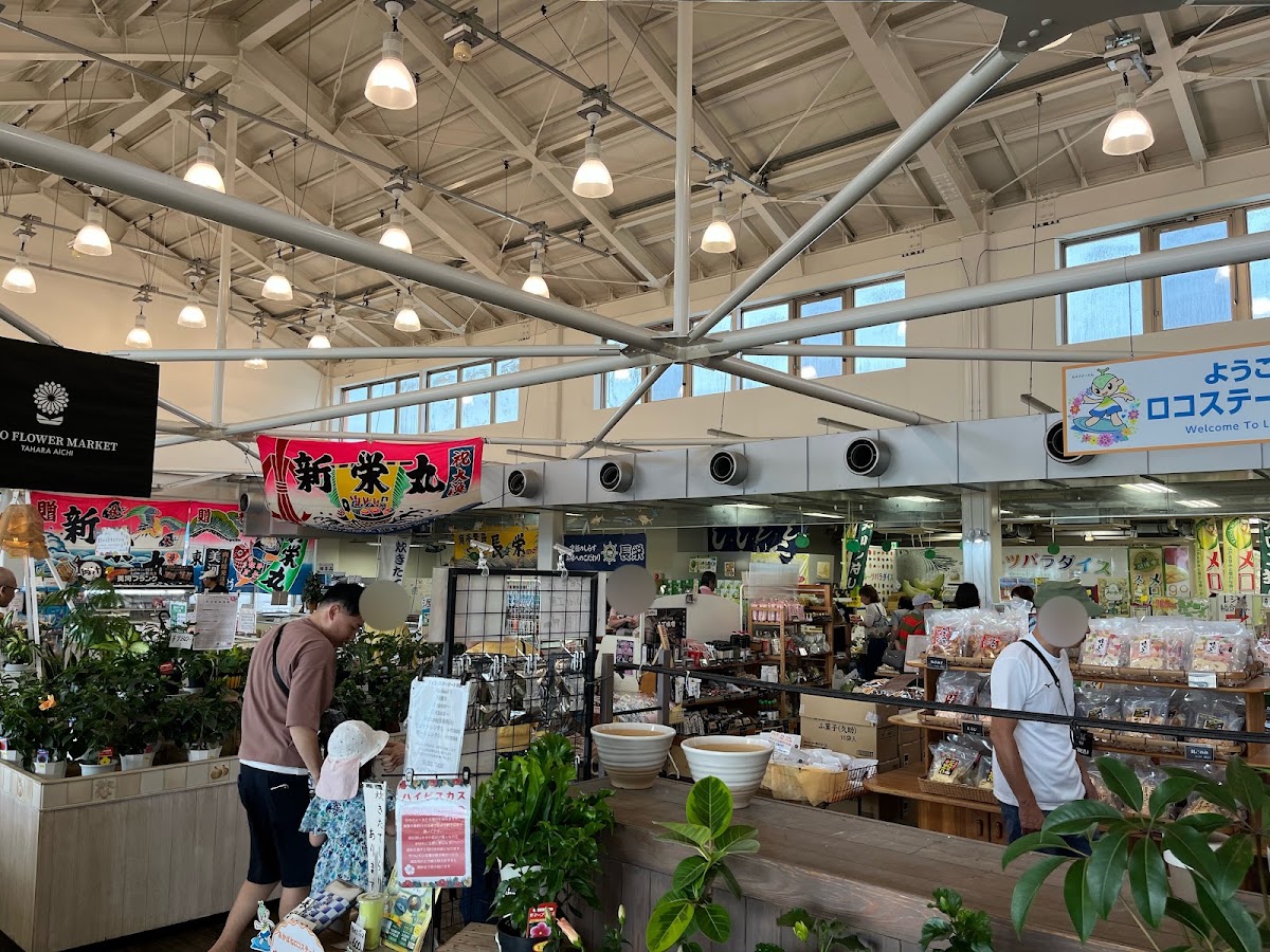 道之驛 赤羽Loco觀光站（道の駅 あかばねロコステーション） 實景照片 9