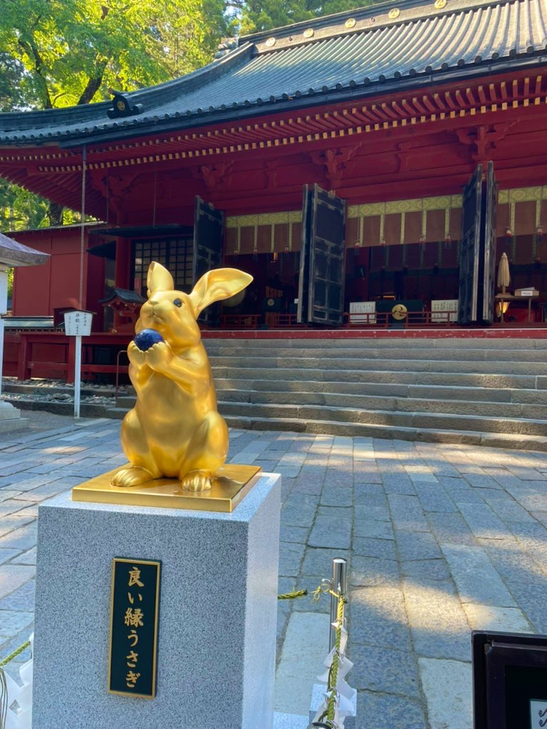 日光二荒山神社 實景照片 4