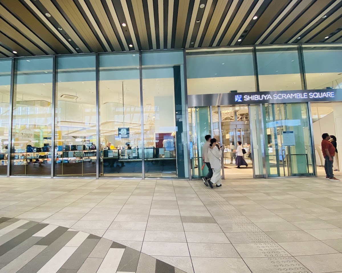丸山咖啡 ecute EDITION 澀谷店（丸山珈琲 エキュートエディション渋谷店） 實景照片 6