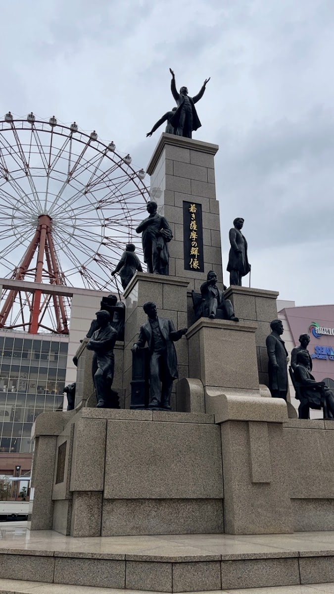 JR鹿兒島中央站 新幹線（JR鹿児島中央駅） 實景照片 5