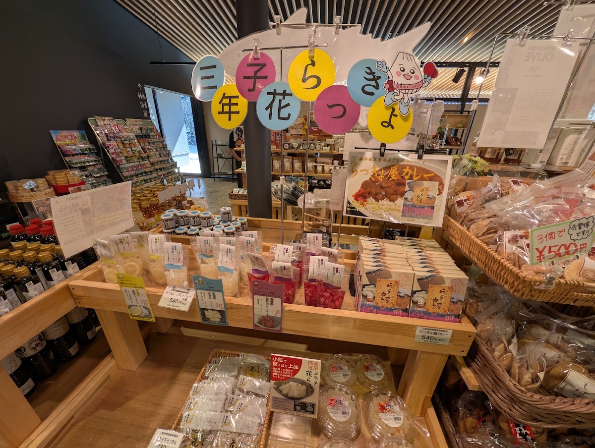道之驛 蓮如之里蘆原（道の駅 蓮如の里あわら） 實景照片 5
