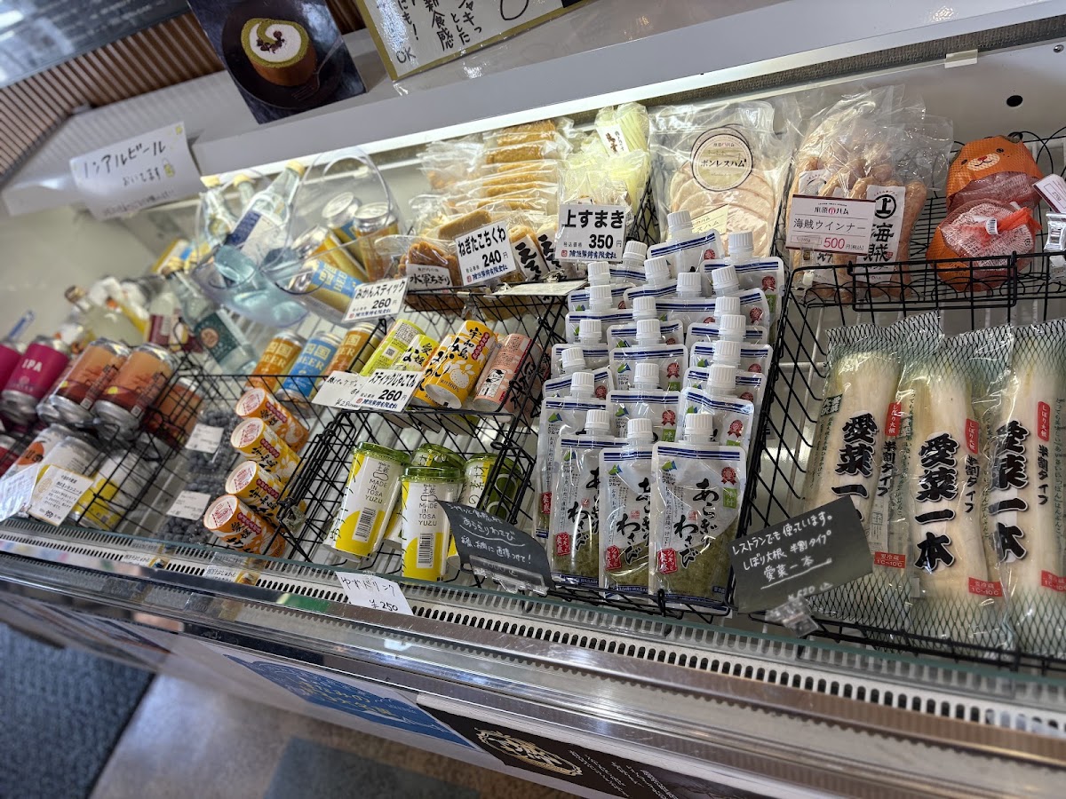 道之驛 今治湯ノ浦溫泉(道の駅 今治湯ノ浦温泉) 實景照片 1