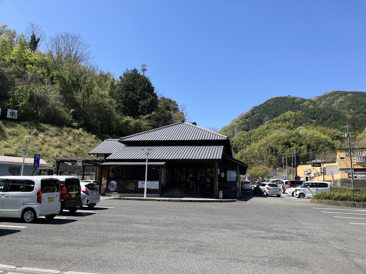 道之驛 空之夢樅之木公園(道の駅 空の夢もみの木パーク)