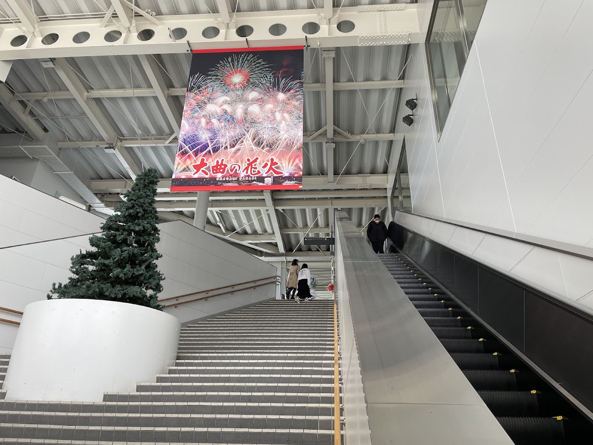 JR大曲站 新幹線(大曲駅) 實景照片 8