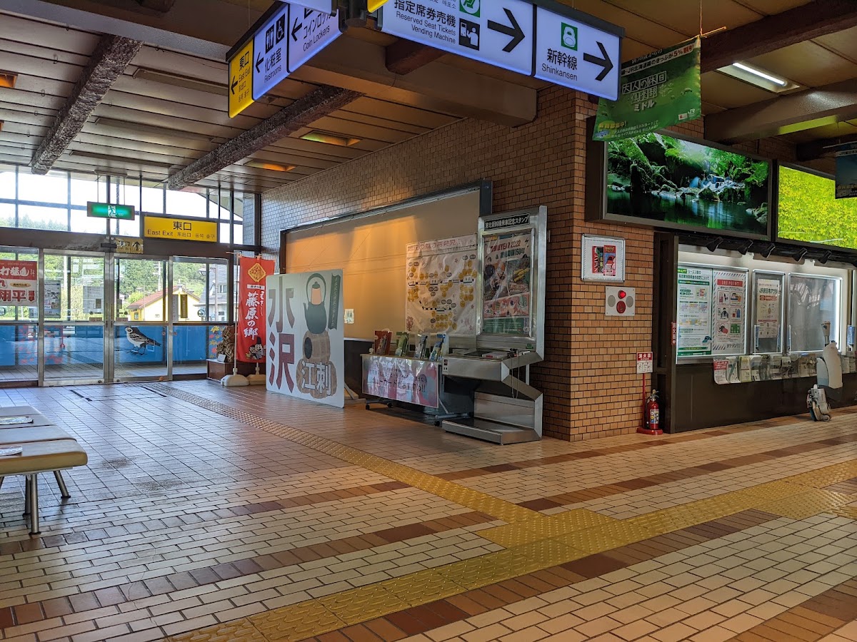 JR水澤江刺站 新幹線(JR水沢江刺駅) 實景照片 5
