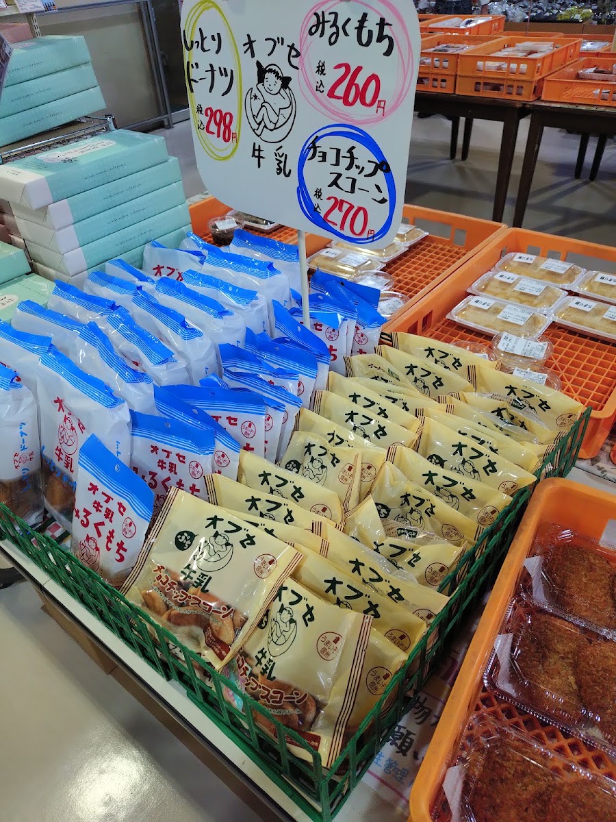 道之驛 阿爾卑斯安曇野 堀金之里(道の駅 アルプス安曇野 ほりがねの里) 實景照片 5