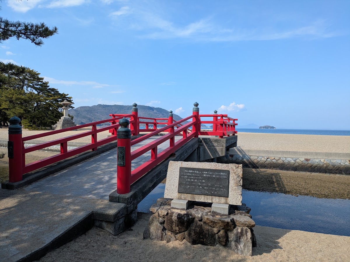 道之驛 津田之松原（道の駅 津田の松原） 實景照片 9