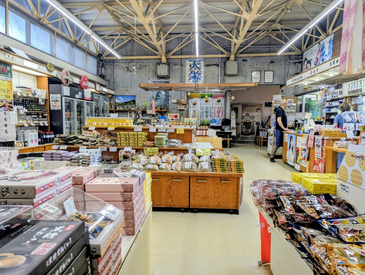 道之驛 羽鳥湖高原(道の駅 羽鳥湖高原) 實景照片 10