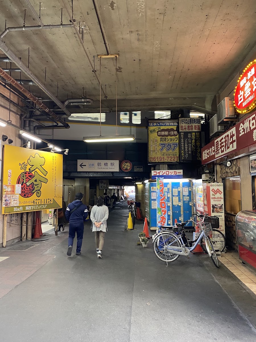 鶴橋站(鶴橋駅) 實景照片 7