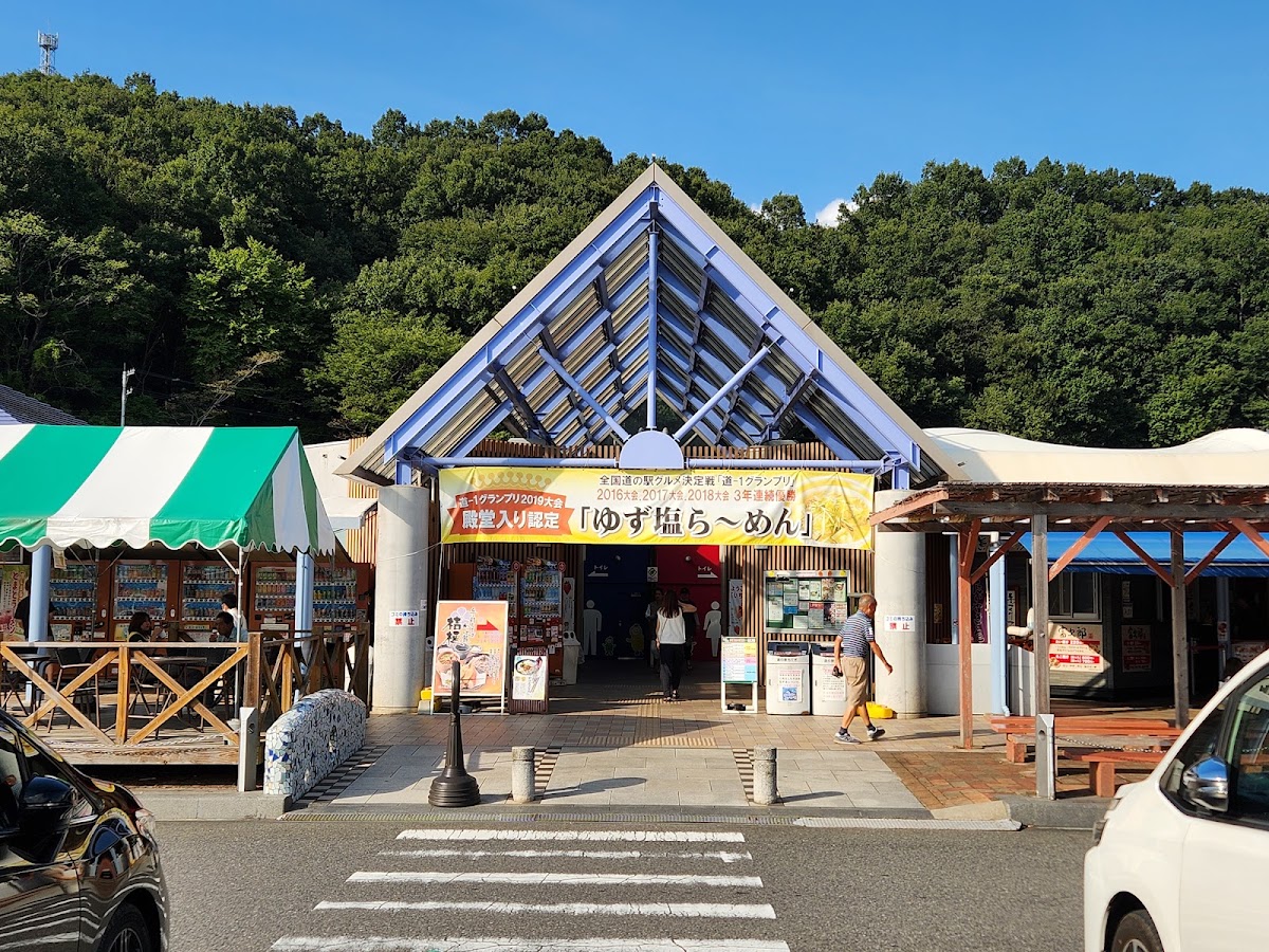 道之驛 茂木(道の駅 もてぎ) 實景照片 7