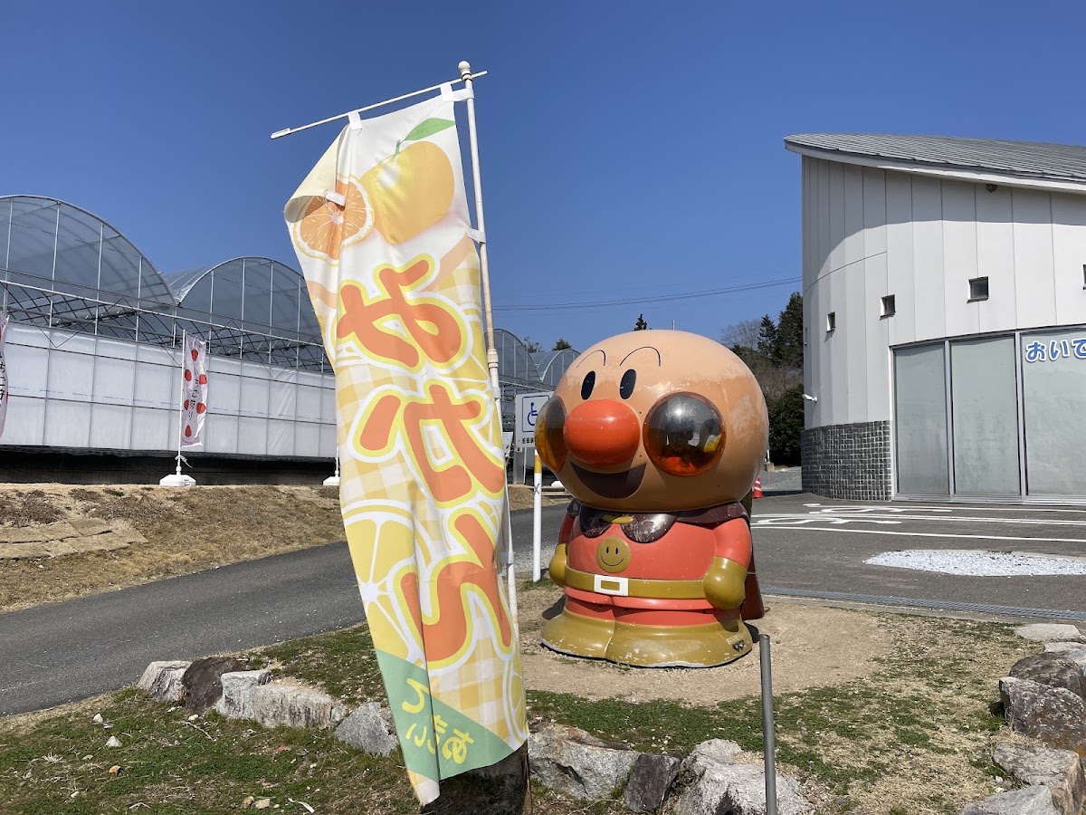 道之驛 黑井山綠色公園(道の駅 黒井山グリーンパーク) 實景照片 7