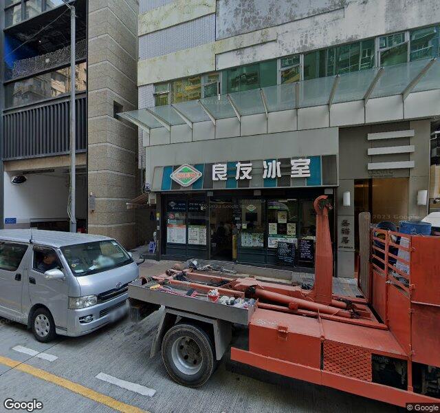豐滙 Trinity Towers 停車場