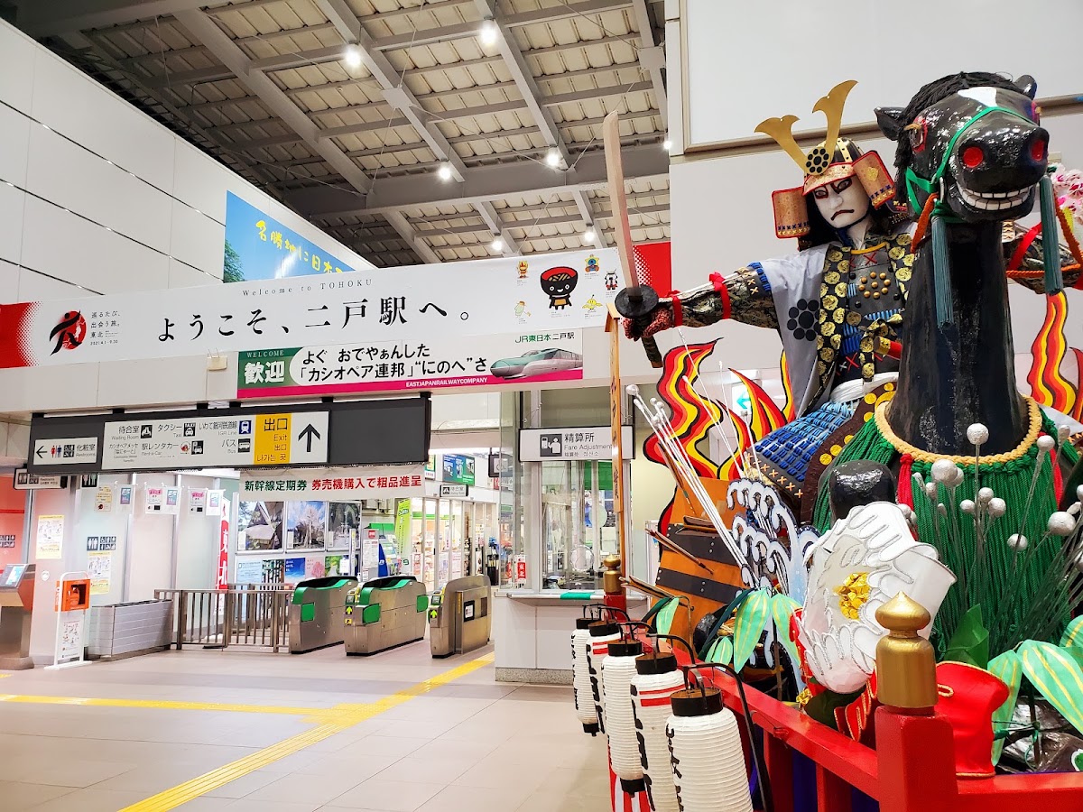 JR二戶站 新幹線（JR二戸駅） 實景照片 5