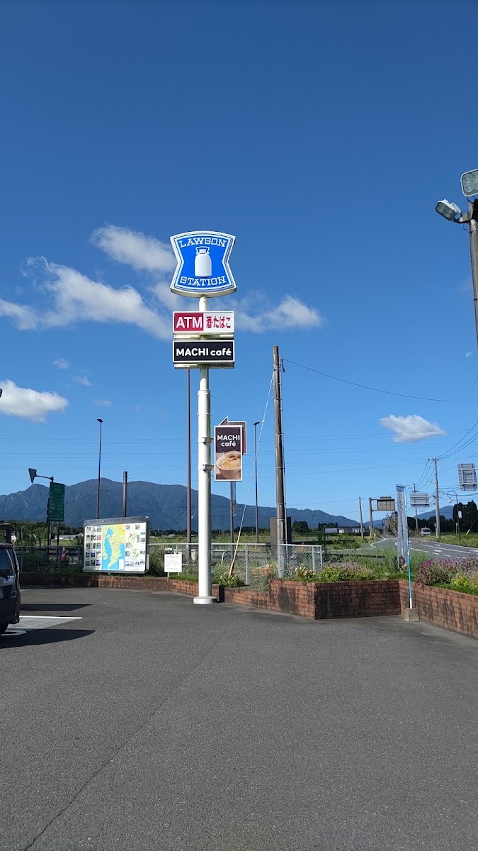 道之驛 野方荒佐野(道の駅 野方あらさの) 實景照片 9