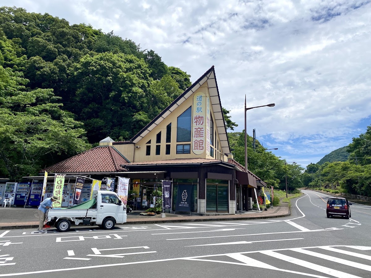 道之驛 山之口（道の駅 山之口） 實景照片 1