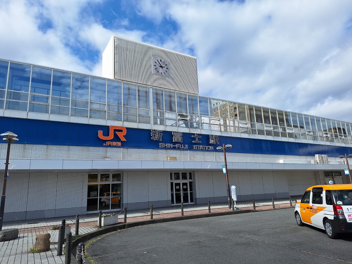 JR新富士站 新幹線(JR新富士駅) 實景照片 5
