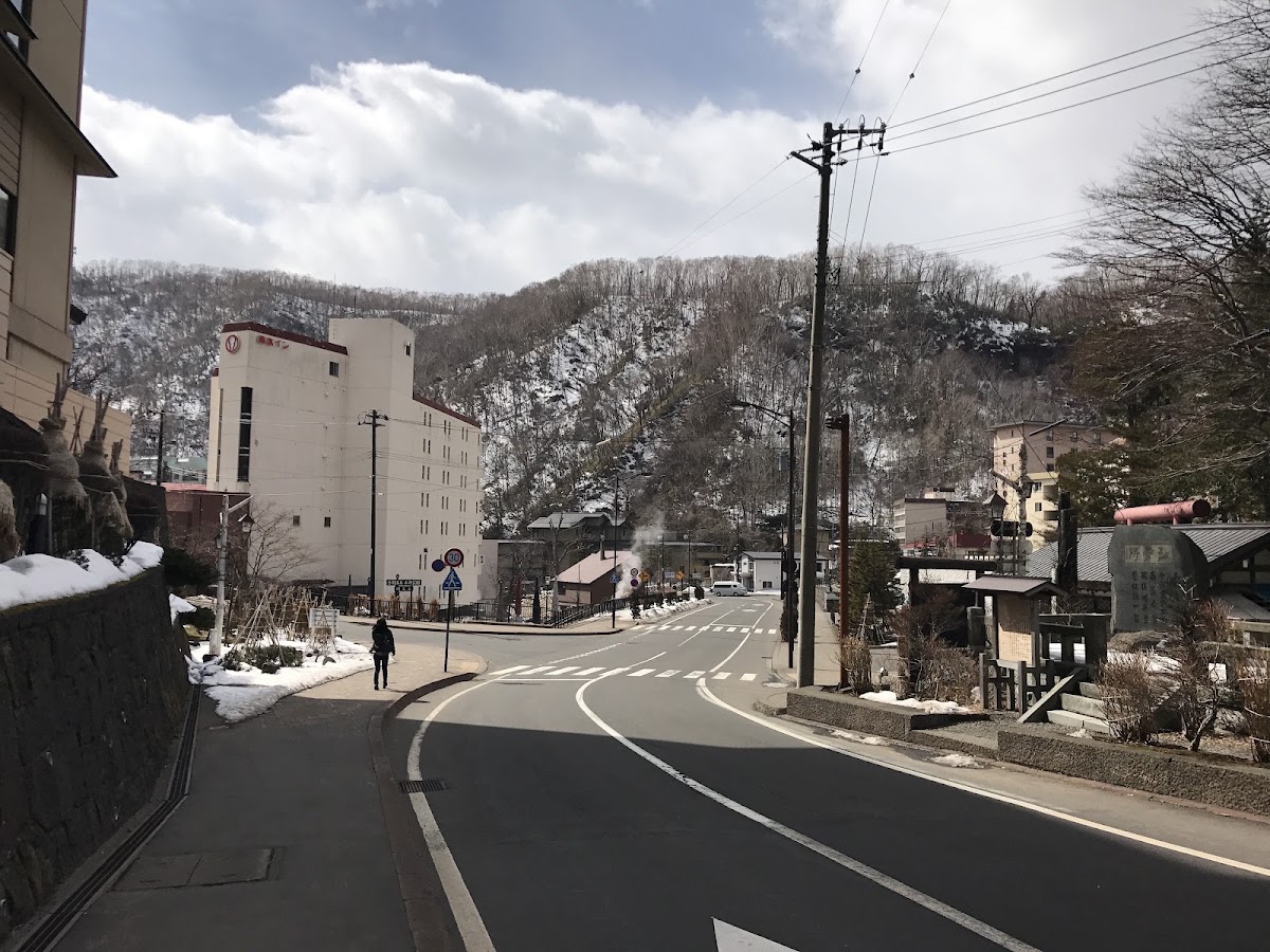 登別溫泉(登別温泉) 實景照片 6