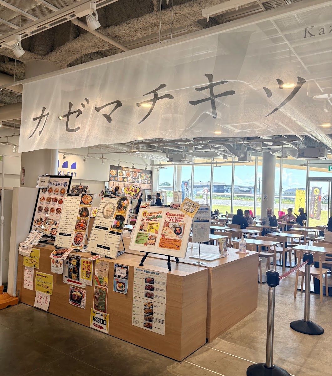道之驛 上峰(道の駅 かみみね) 實景照片 7