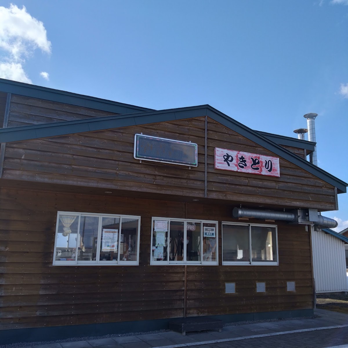 道之驛 田園之里雨龍(道の駅 田園の里うりゅう) 實景照片 10