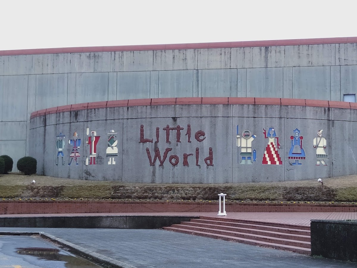 野外民族博物館 小小小世界(野外民族博物館 リトルワールド) 實景照片 3