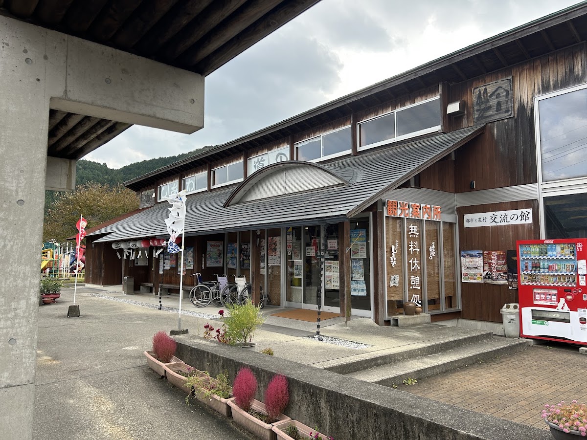 道之驛 美東(道の駅 みとう) 實景照片 4