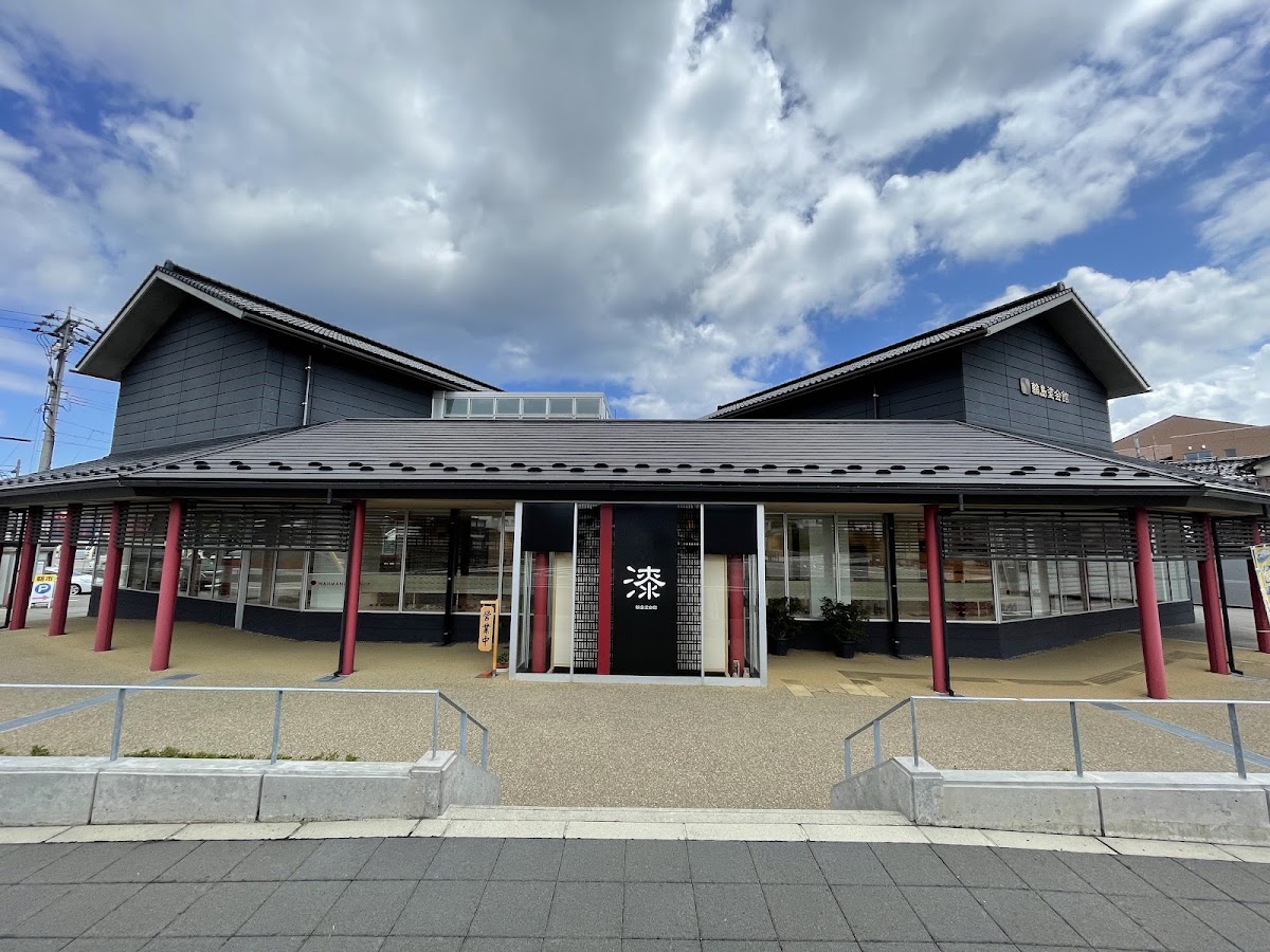 輪島塗會館(輪島塗会館)