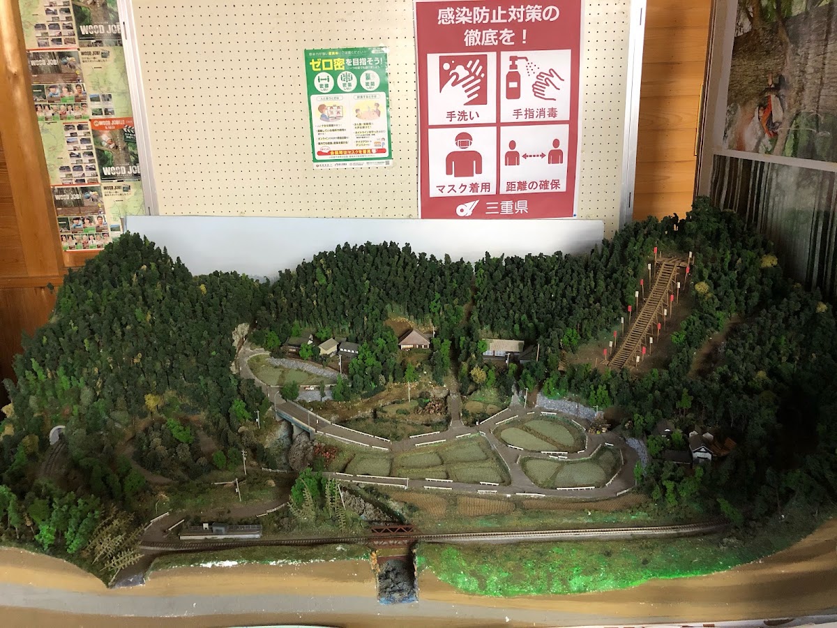 道之驛 美杉(道の駅 美杉) 實景照片 10