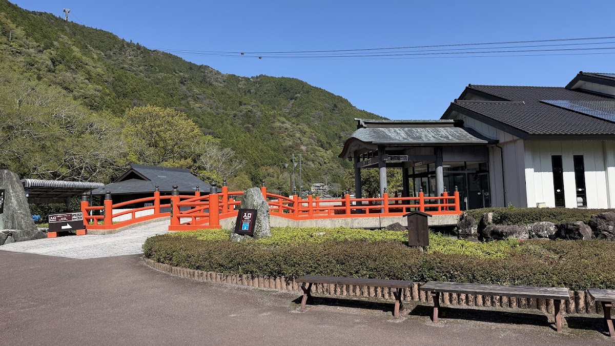 道之驛 鷲之里（道の駅 鷲の里） 實景照片 6