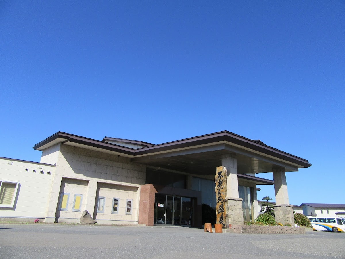黃金崎不老不死溫泉(黄金崎不老ふ死温泉) 實景照片 1