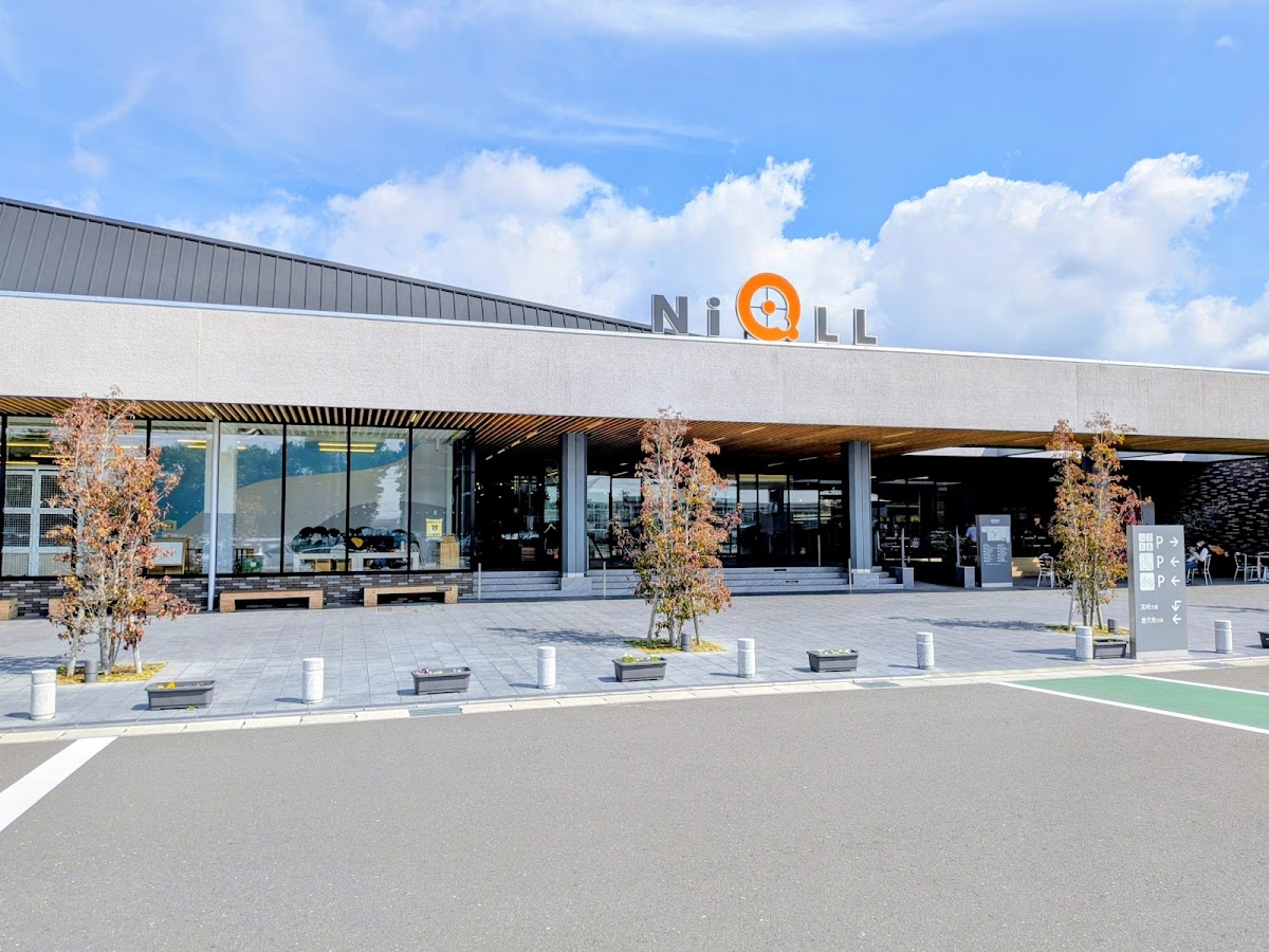 道之驛 都城NiQLL(道の駅 都城NiQLL) 實景照片 8