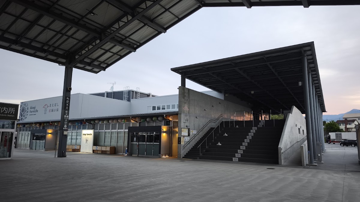 道之驛 前橋赤城(道の駅 まえばし赤城) 實景照片 10