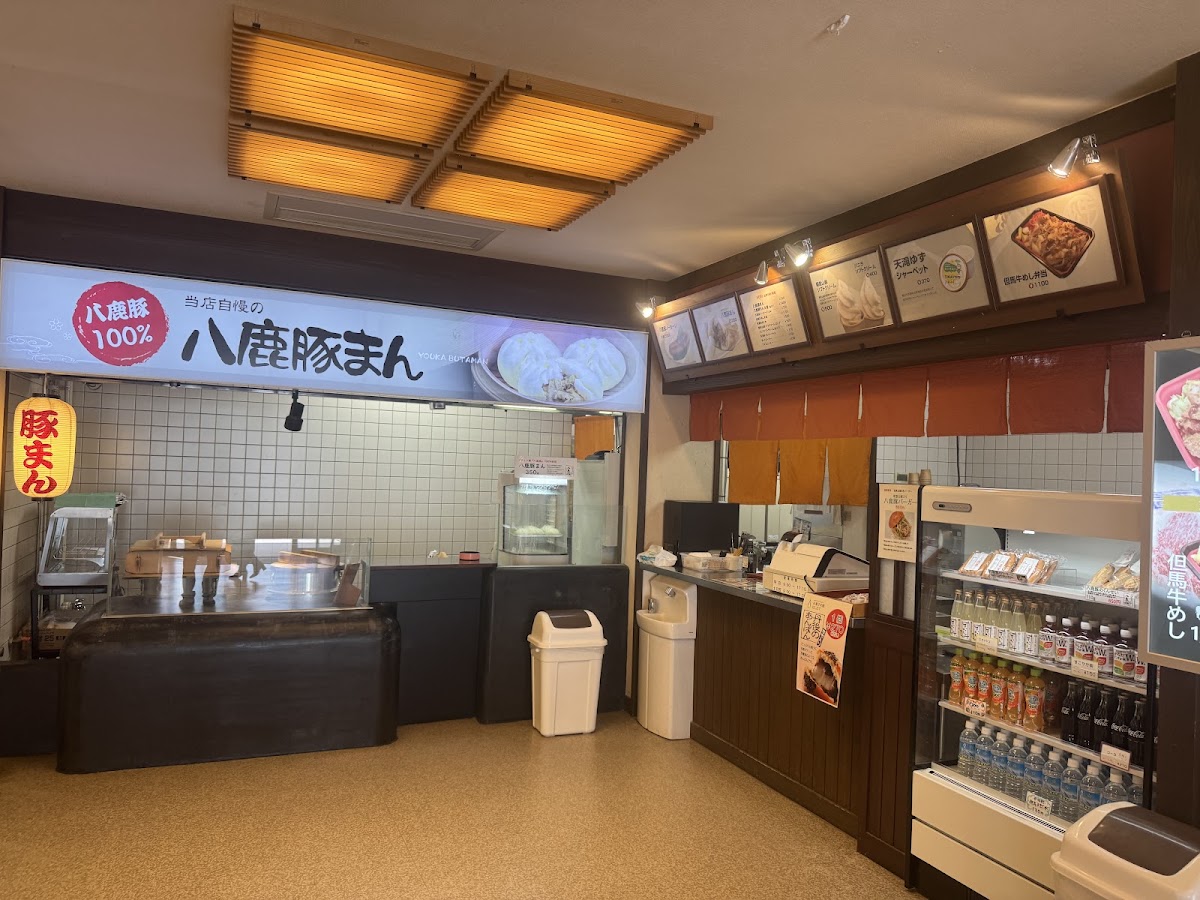 道之驛 養父但馬藏(道の駅 ようか但馬蔵) 實景照片 9
