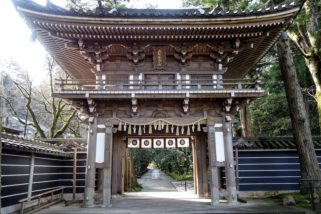 那谷寺 實景照片 6