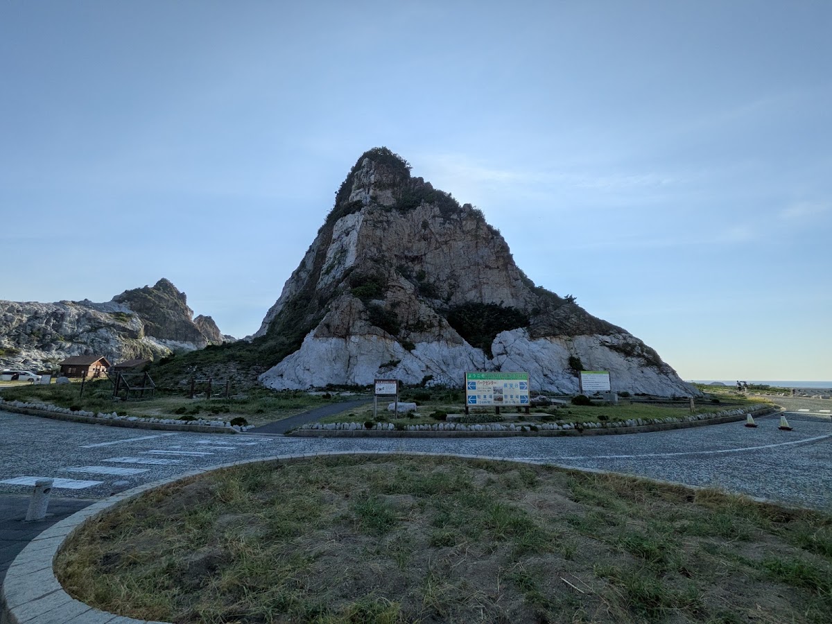 道之驛 白崎海洋公園(道の駅 白崎海洋公園) 實景照片 3