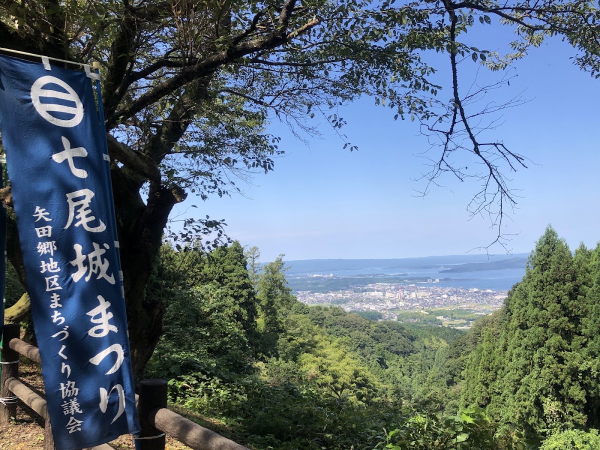 七尾城 實景照片 10