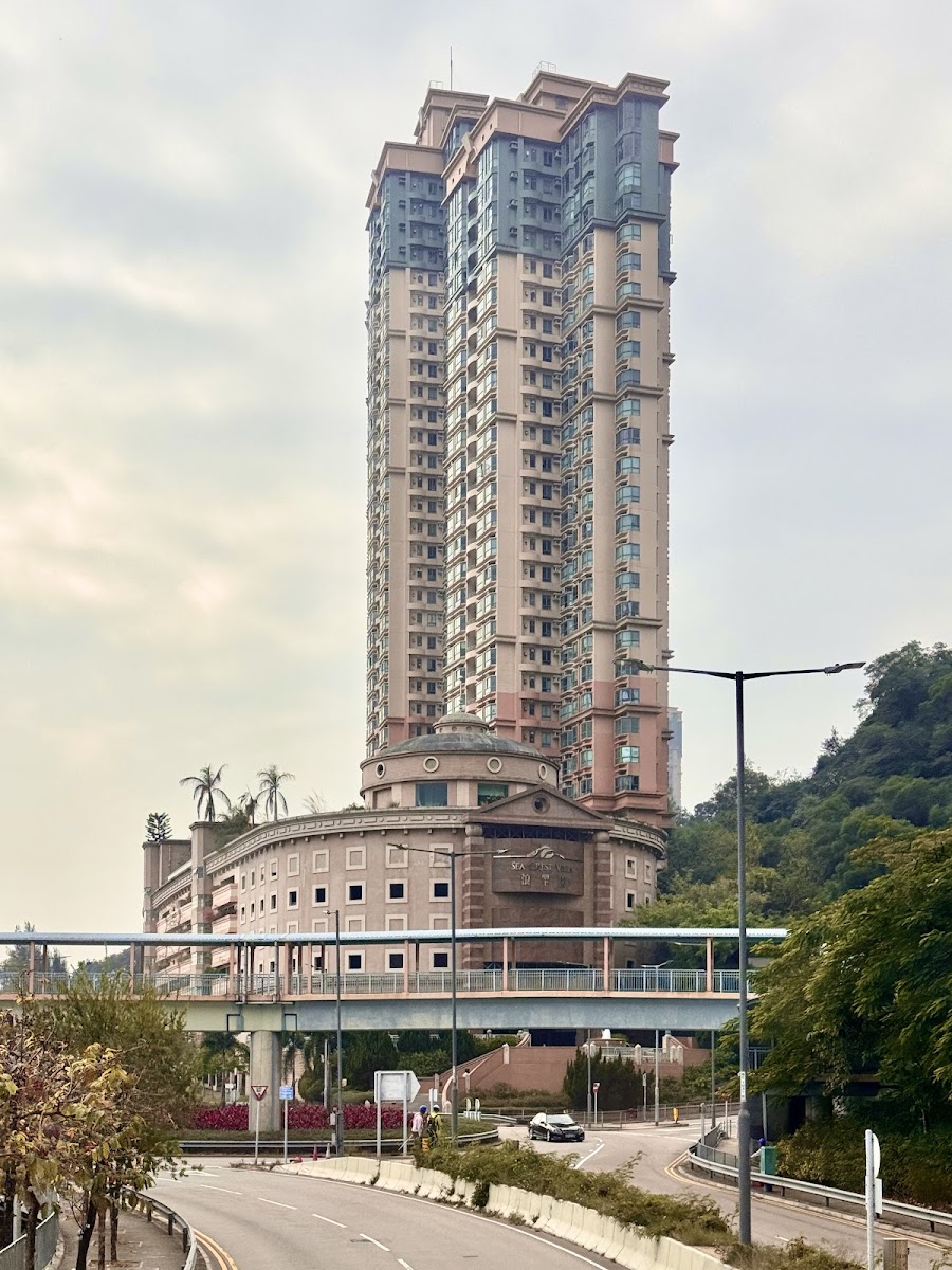 深井浪翠園 Sea Crest Villa 停車場 實景照片 10