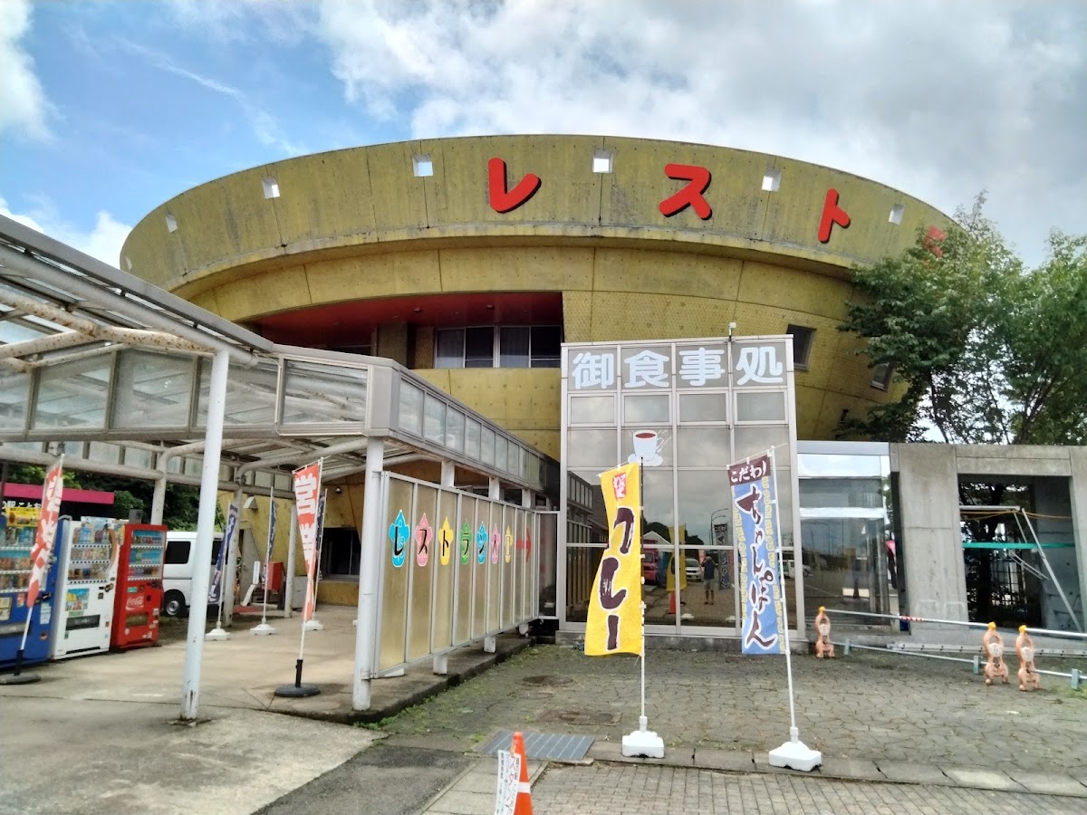 道之驛 琴丘（道の駅 ことおか） 實景照片 4