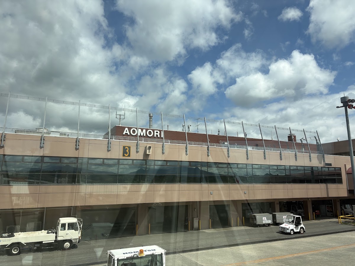 青森機場 AOJ（青森空港） 實景照片 9