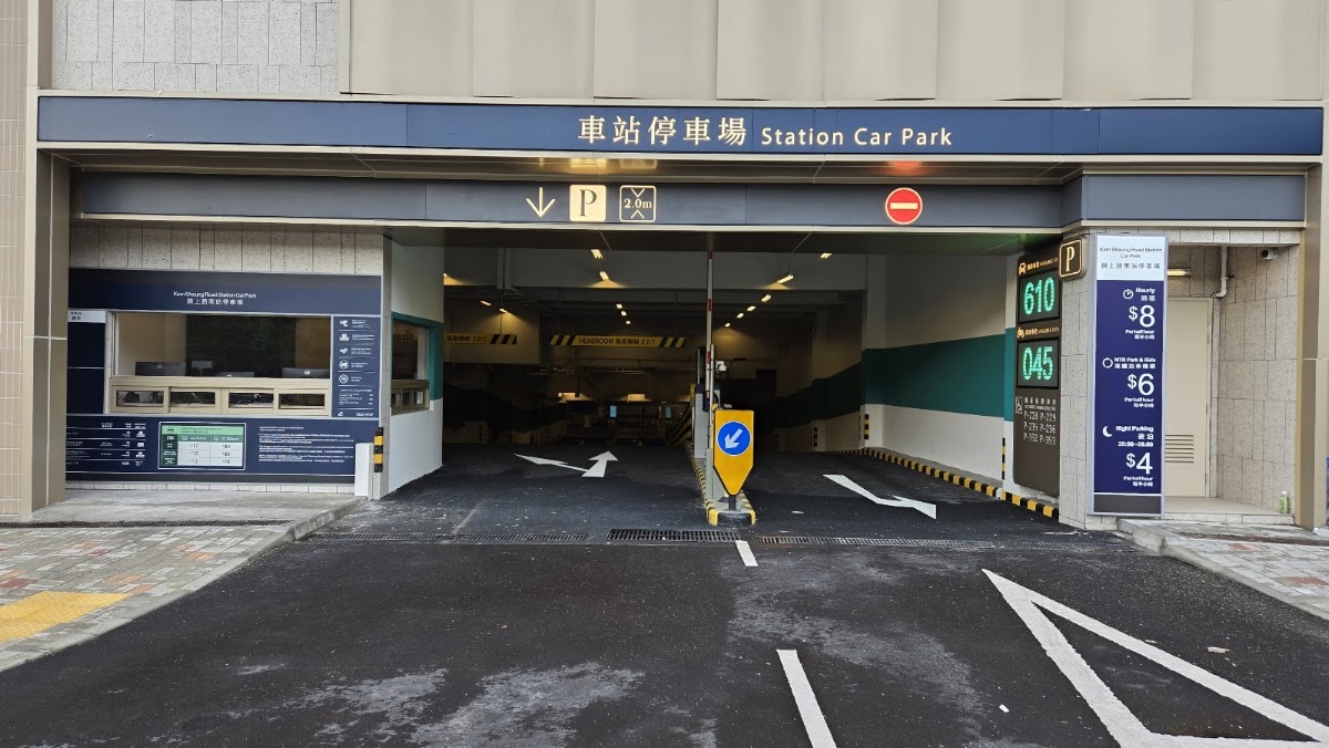 元朗錦上路站停車場 (泊車轉乘、柏瓏) 實景照片 1