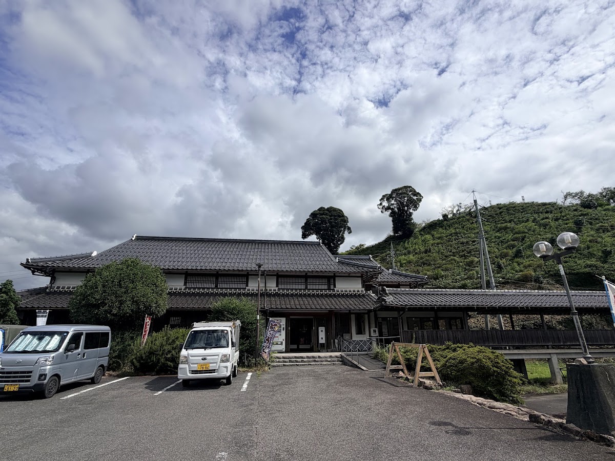道之驛 廣瀨・富田城(道の駅 広瀬・富田城)