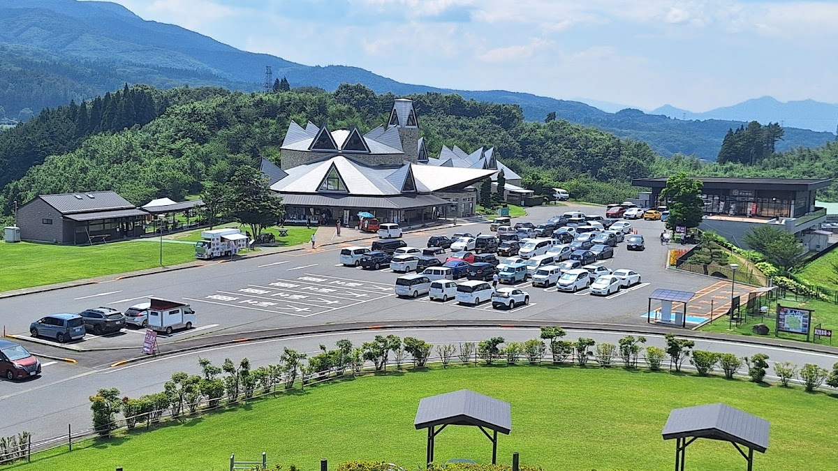 道之驛 中山盆地(道の駅 中山盆地)