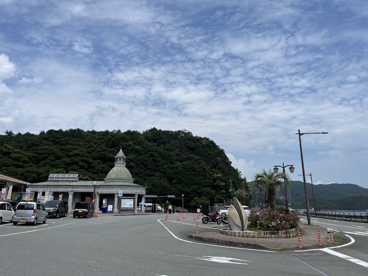 道之驛 宍喰溫泉(道の駅 宍喰温泉) 實景照片 8
