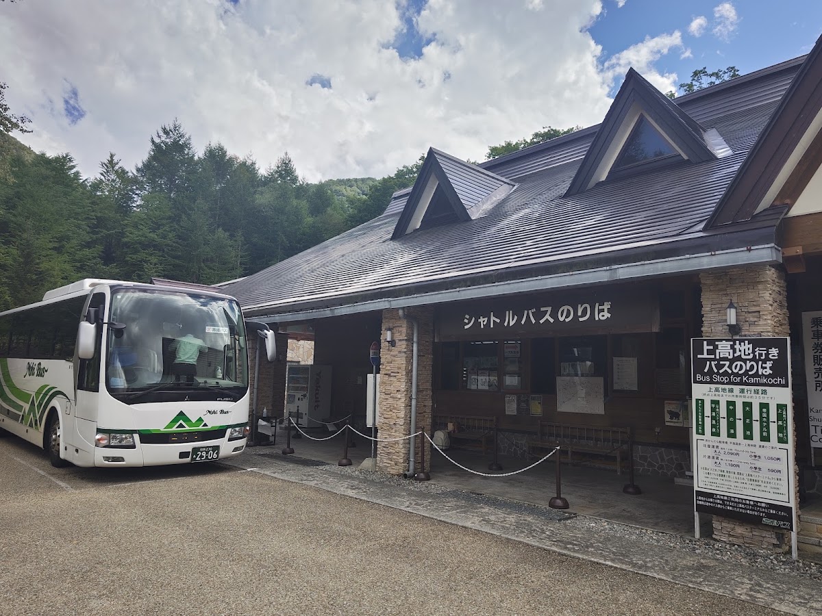 赤ンダナ平湯轉乘停車場（あかんだな駐車場） 實景照片 4