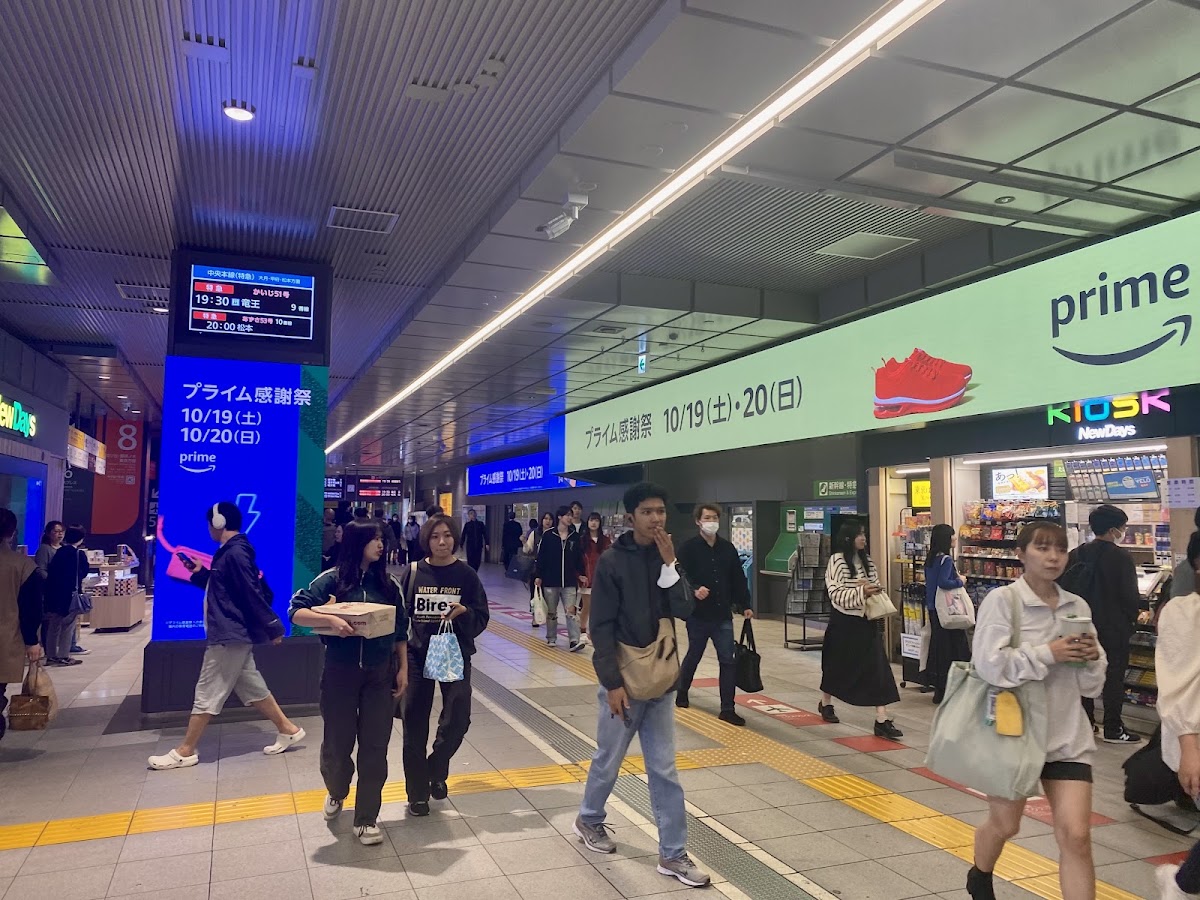 JR新宿站(新宿駅) 實景照片 5