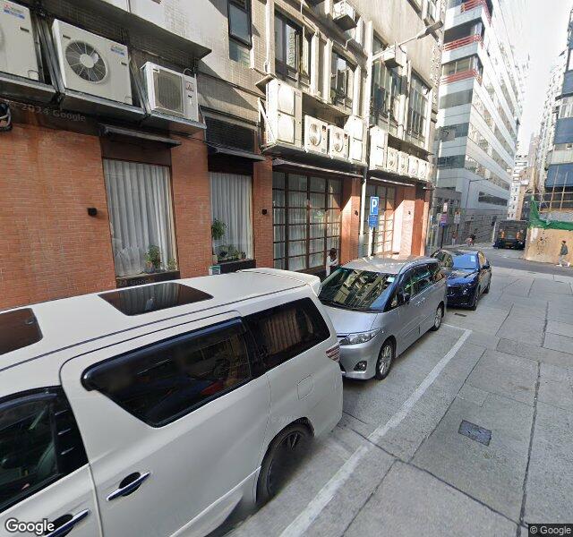 太平山街咪錶