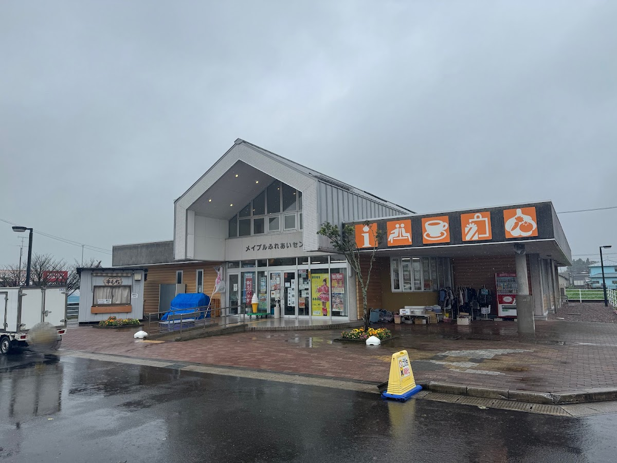 道之驛 六戶(道の駅 ろくのへ)