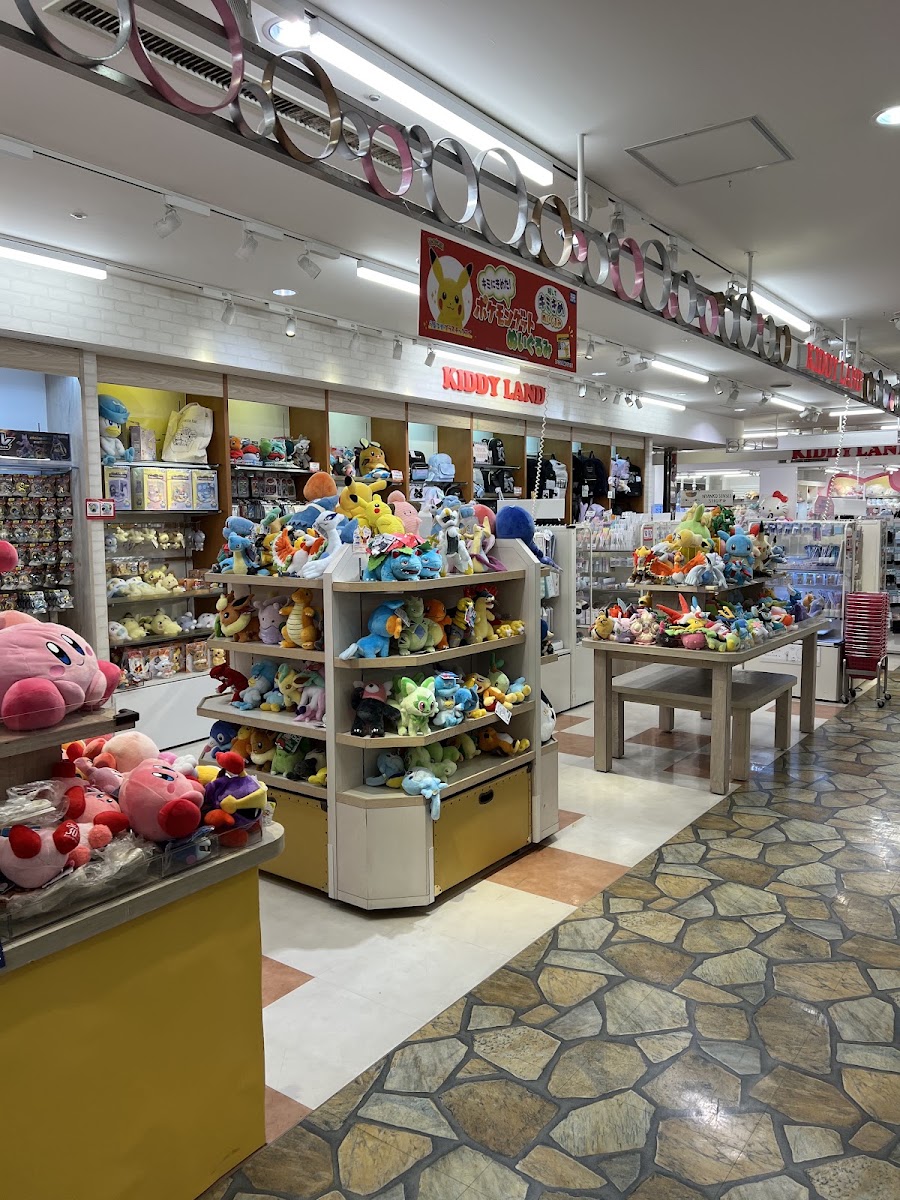 KIDDY LAND 吉祥寺店(キデイランド 吉祥寺店)